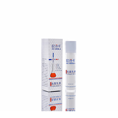 清河多用途抗菌乳液