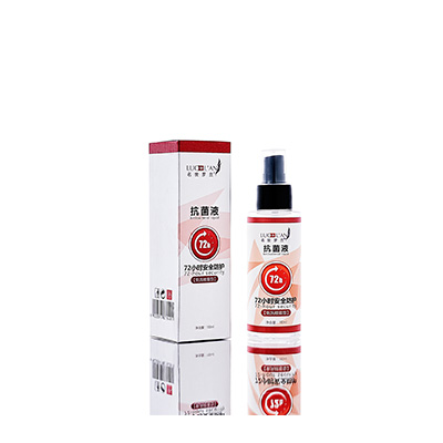 清河母婴防护喷雾